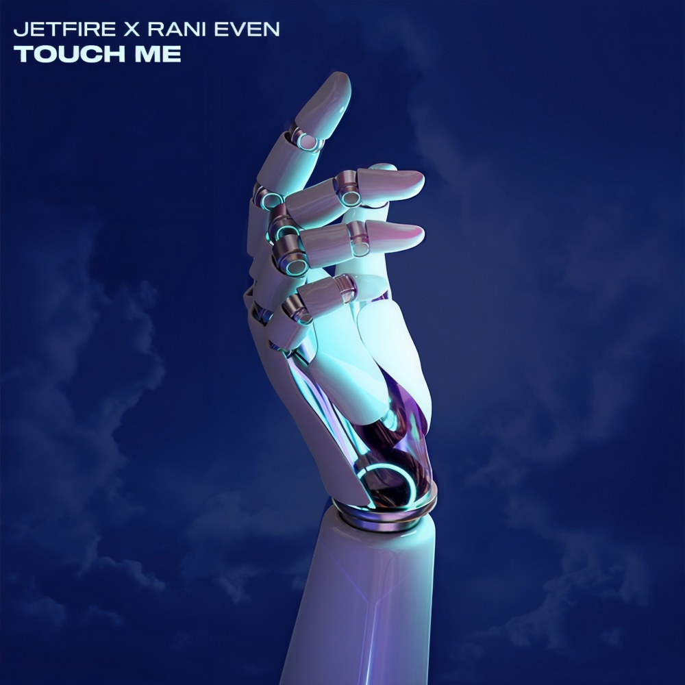 Touch Me (Radio mix)