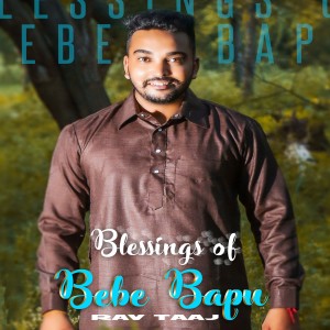 Album Blessings of Bebe Bapu from 