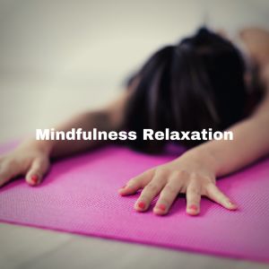 收聽Yoga的Relaxation Before Sleeping歌詞歌曲