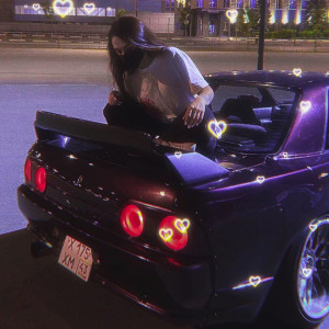Album Reaper from NXVXR