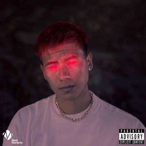 收聽LiMZ的Si Supieras (Explicit)歌詞歌曲