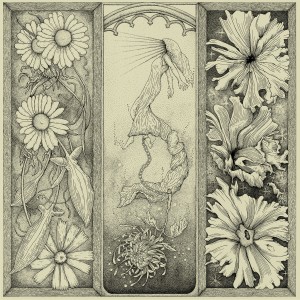 ดาวน์โหลดและฟังเพลง Udder Dust พร้อมเนื้อเพลงจาก Cloud Rat