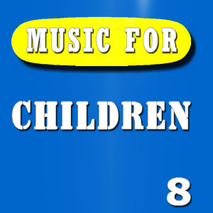 ดาวน์โหลดและฟังเพลง Rum พร้อมเนื้อเพลงจาก DA Hip Kids