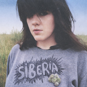 ดาวน์โหลดและฟังเพลง Supervisor พร้อมเนื้อเพลงจาก Siberia Hills
