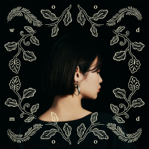 Listen to Intro song with lyrics from 藤原さくら