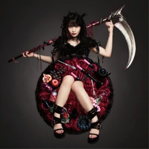 ดาวน์โหลดและฟังเพลง ZOC Jikkenshitsu พร้อมเนื้อเพลงจาก Oomori Seiko