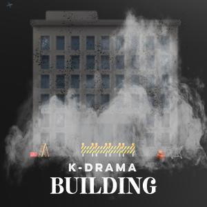 K-Drama的专辑Building