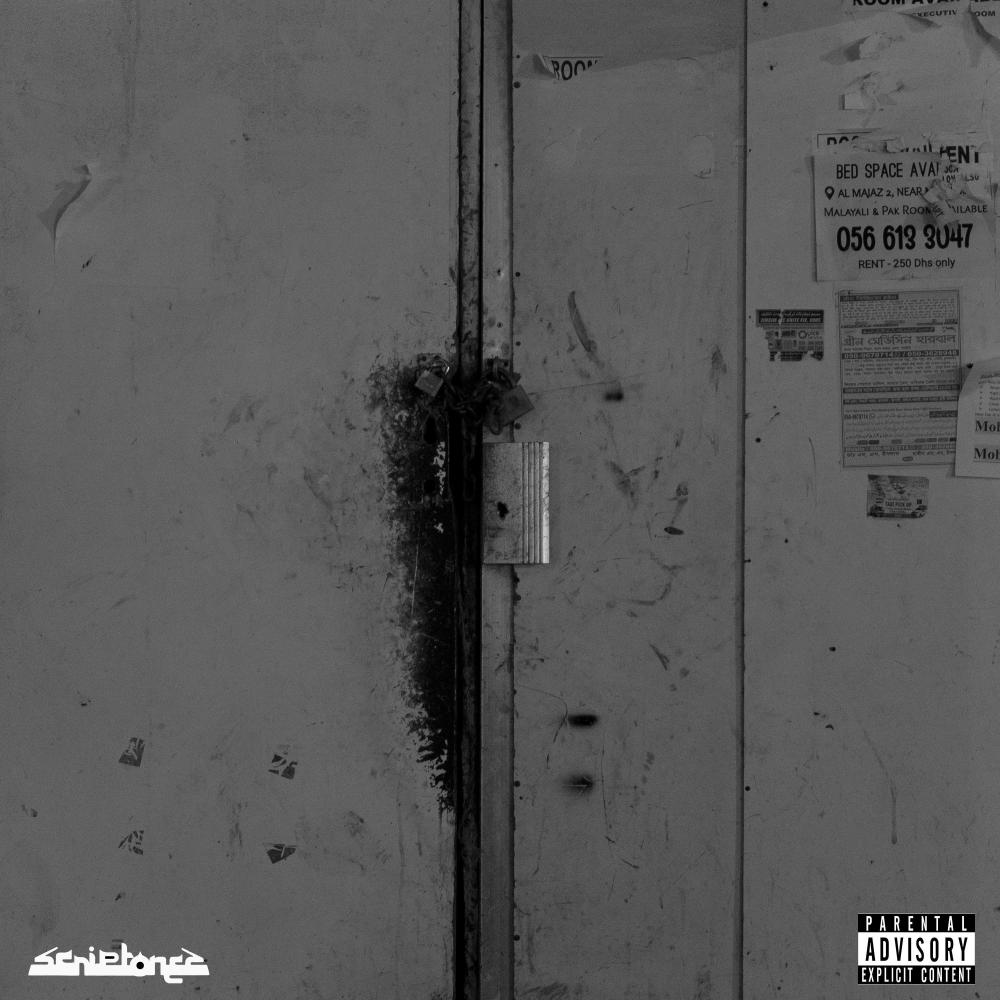 THE MARK EPISODE 2 (feat. Puma League) (REMASTERED|Explicit)