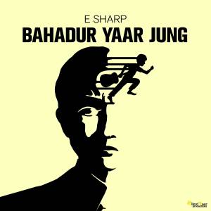 E Sharp的專輯Bahadur Yaar Jung