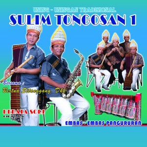 Album Uning Uningan Batak ( Sulim Tongosan Vol1) oleh BERTUA SITANGGAN DKK