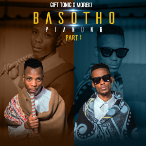 Listen to Piano Ke Moleko song with lyrics from MOREKI