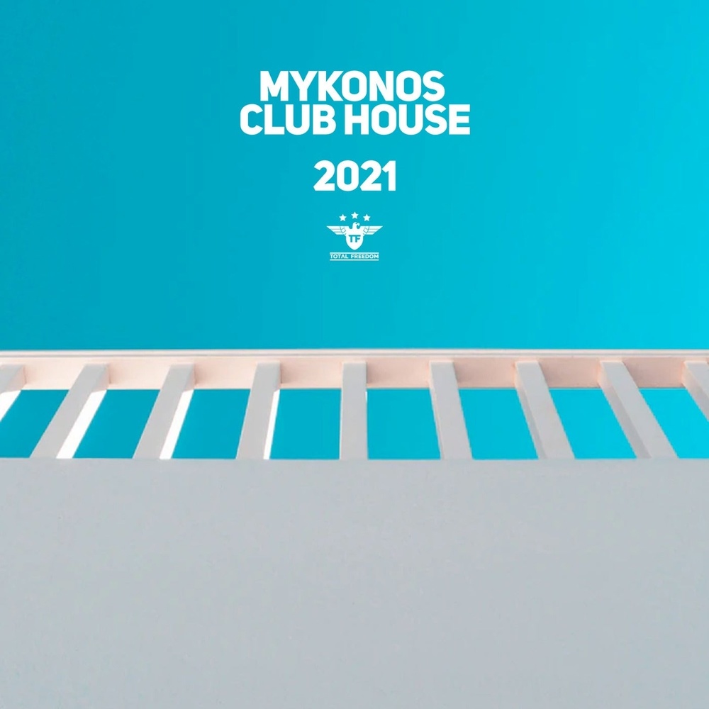 I Know You Want To (Extended Mix)