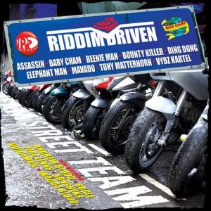 ดาวน์โหลดและฟังเพลง Lu Lu Bag (Album) พร้อมเนื้อเพลงจาก Konshens