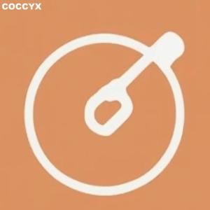 Coccyx