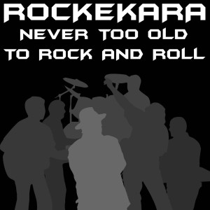ดาวน์โหลดและฟังเพลง I Know You Know We Know พร้อมเนื้อเพลงจาก Rockekara
