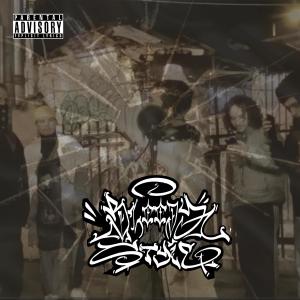 Sarcofago的專輯Sarcofago Freestyle Session #4 (feat. Tinta Tintero, Juliza, Robintrix, Maldito Insolente & ANTICUARIO) [Explicit]