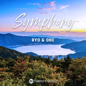 收聽ＭＩＲＡＮＯ的Symphony歌詞歌曲