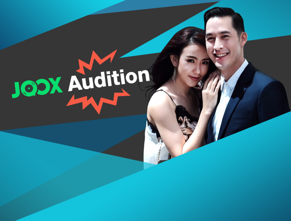เปิดโฉมหน้า 5 ผู้เข้ารอบสุดท้าย  JOOX Audition