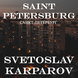 Svetoslav Karparov的專輯Saint Petersburg