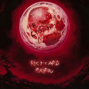 Album Тёмная сторона луны (Explicit) from Richard Akirov