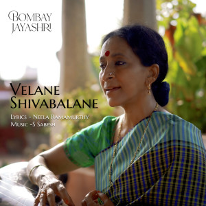 Album Velane Shivabalane from Bombay Jayashri