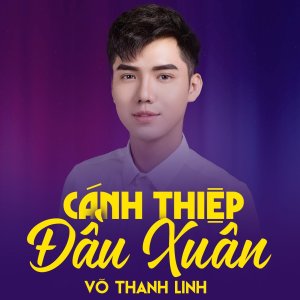 Album Cánh Thiệp Đầu Xuân from Võ Thanh Linh