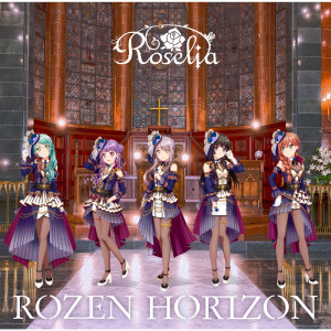 Album ROZEN HORIZON from Roselia
