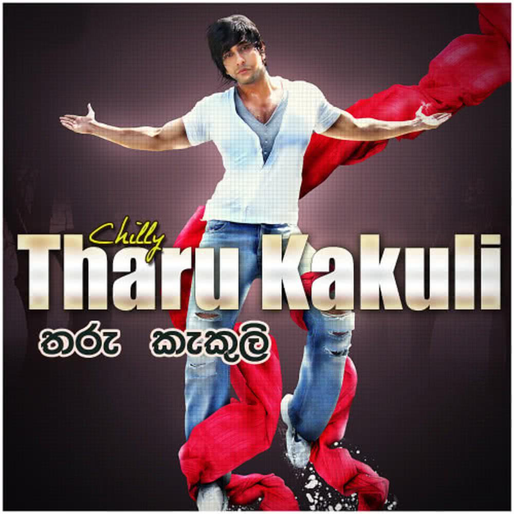 Tharu Kakuli – Single