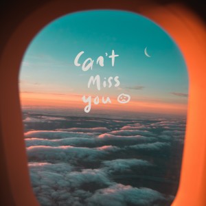 Album Can't Miss You from Darren Ashley