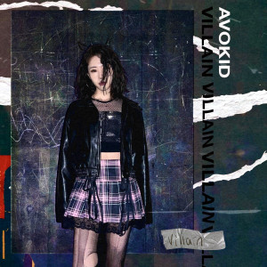 อัลบัม Villain ศิลปิน AVOKID