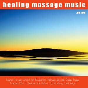 Listen to Relaxing Piano Music song with lyrics from Healing Massage Music