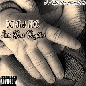 收聽DJ Jeeh FDC的Puta Mexicana歌詞歌曲