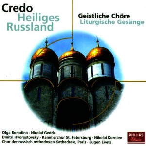 收聽Canadian Brass的Schütz: Jubilate Deo - Arr. Howard Cable歌詞歌曲