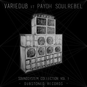 Variedub的專輯Soundsystem Collection Vol.I