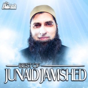 ดาวน์โหลดและฟังเพลง Mera Dil Badal De พร้อมเนื้อเพลงจาก Junaid Jamshed