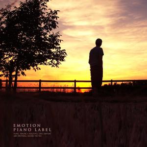 Listen to Still Missing You song with lyrics from Daily Piano