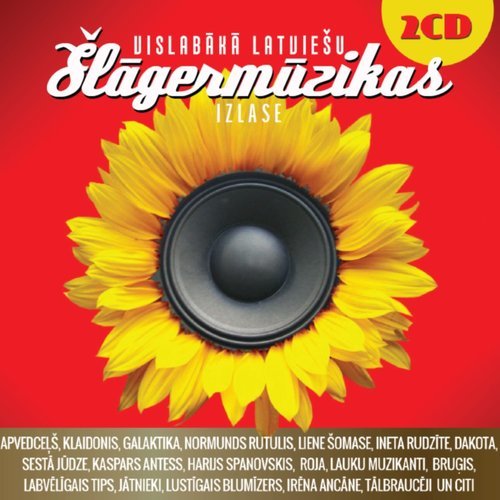 Vakariņas 5-atā