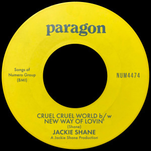 ดาวน์โหลดและฟังเพลง Cruel Cruel World พร้อมเนื้อเพลงจาก Jackie Shane