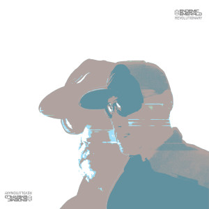 Album Revolutionary from Endemic Emerald