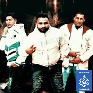 Listen to مهرجان 6 اخوات song with lyrics from مروان التوربينى