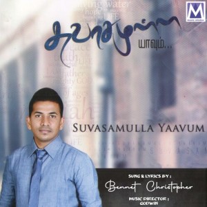 Listen to Ullamellam song with lyrics from Bennet Christopher