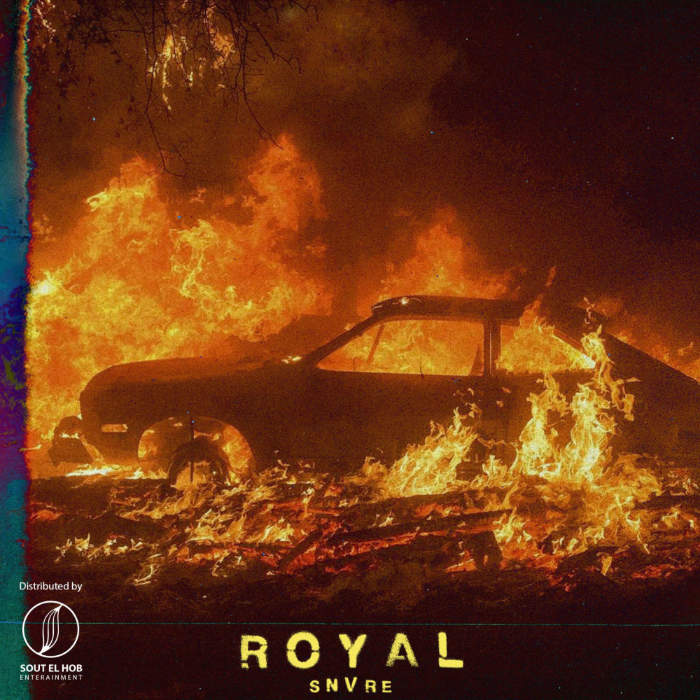 ROYAL (Wal3a) (Explicit) (Wal3a|Explicit)