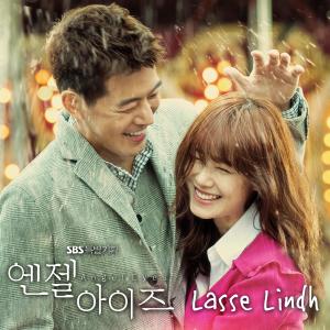 Lasse Lindh的專輯Angel Eyes OST Part 1 (SBS週末電視劇)