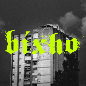 收聽João Tamura的Bixho (Ao Vivo|Explicit)歌詞歌曲