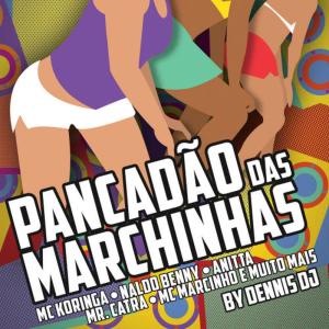 ดาวน์โหลดและฟังเพลง Chiquita Bacana พร้อมเนื้อเพลงจาก Anitta