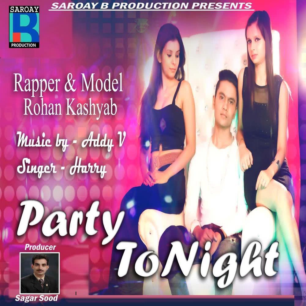 Party To Night