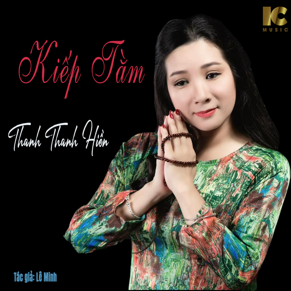 Kiếp Tằm