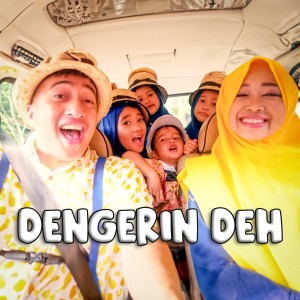 deHakims Familly的專輯DENGERIN DEH