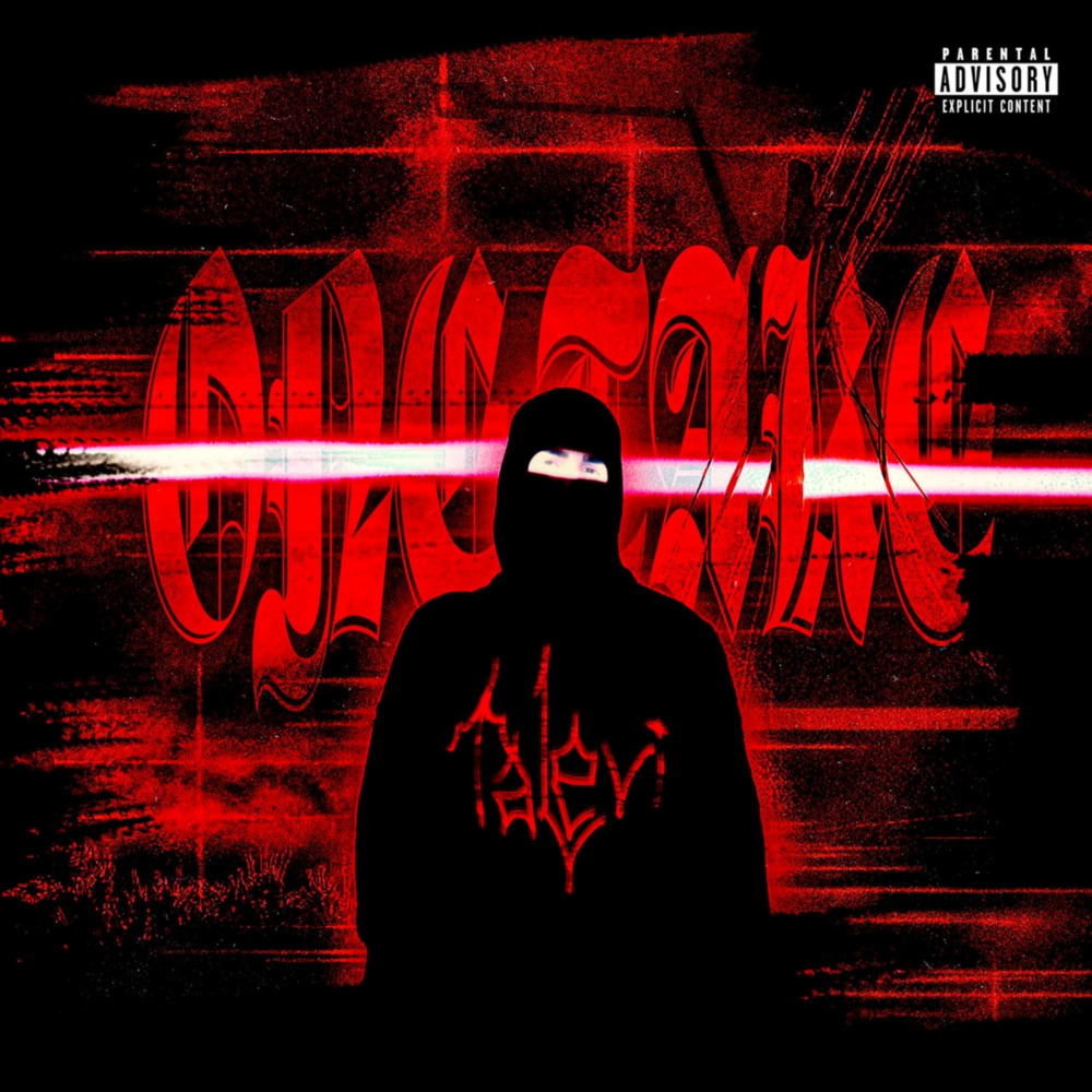 One Take