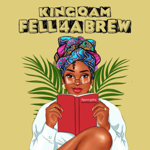 ดาวน์โหลดและฟังเพลง Fell 4a Brew พร้อมเนื้อเพลงจาก King Qam